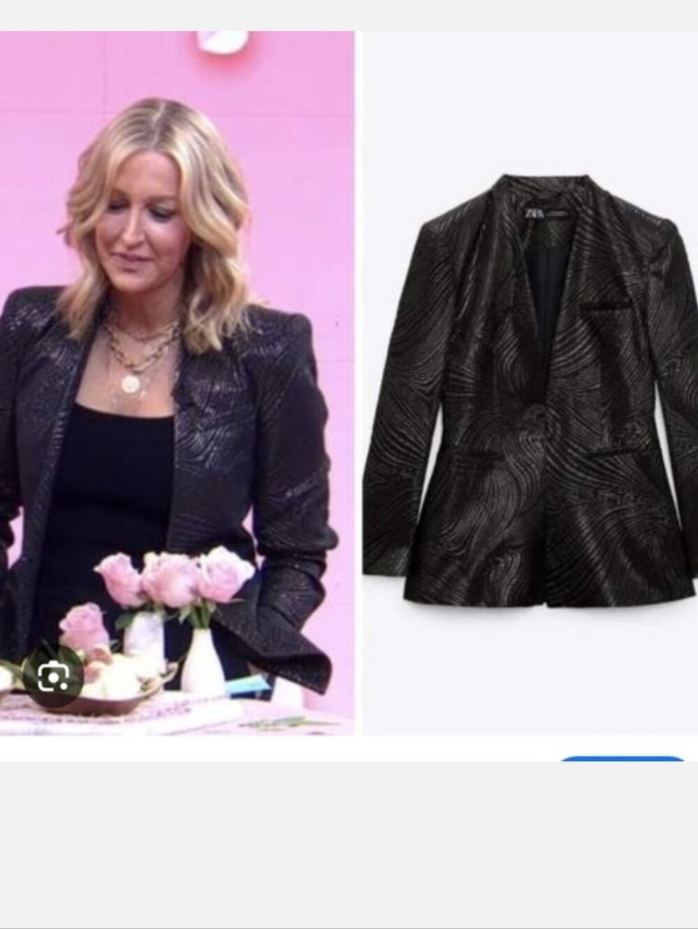 Zara GOLD JACQUARD LAPELLESS BLAZER